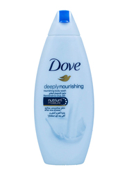 Dove Deeply Nourishing Body Wash, 250ml