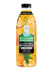 Al-Marai Andalusian Orange Juice, 1 Liter