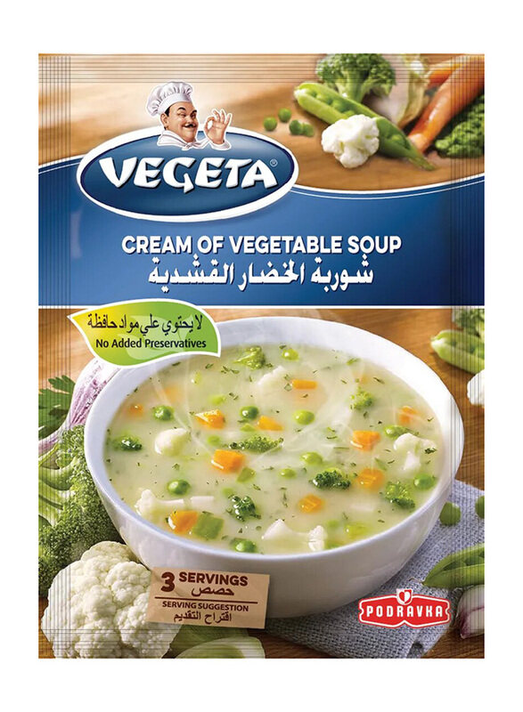 

Podravka Vegeta Cream Of Vegetable Soup, 45g