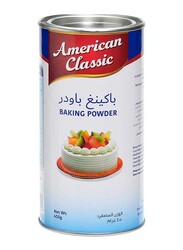 American Classic Baking Powder, 450g