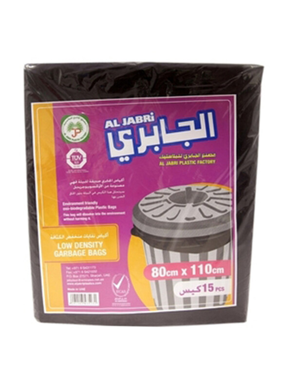 

Al Jabri Hd Disposable Garbage Bag, 80 x 110cm, 15 Piece