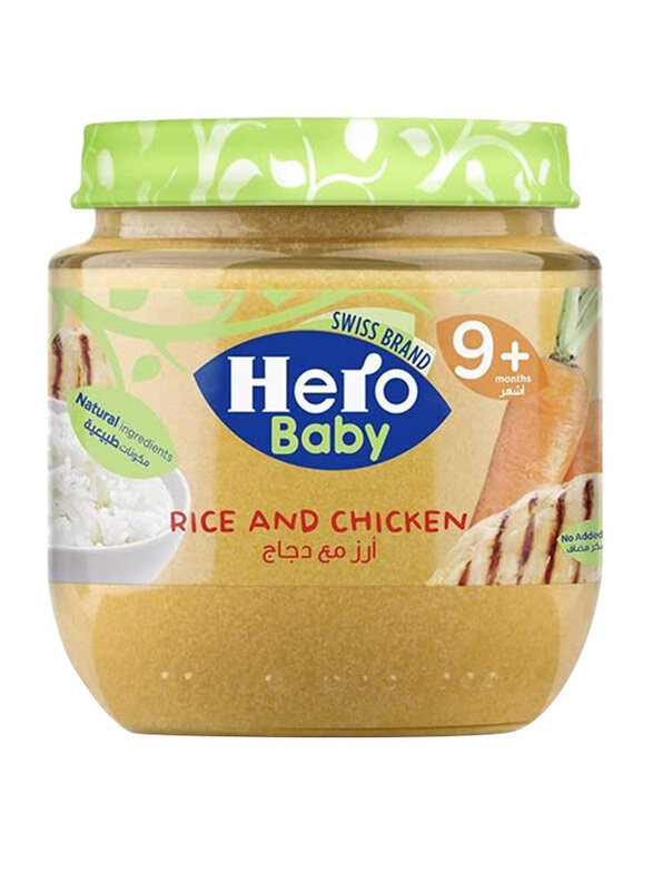 

Hero Baby Rice and Chicken Jar, 120g