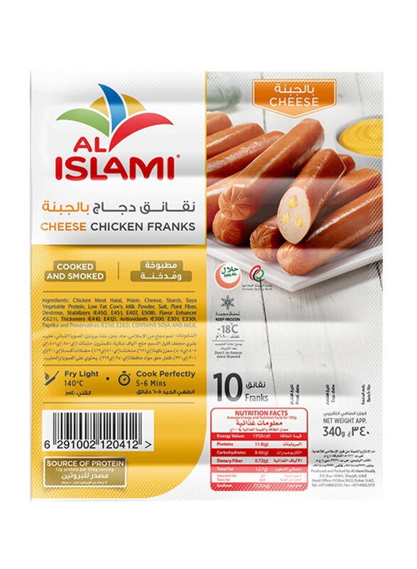 

Al Islami Cheese Chicken Frank, 340 grams