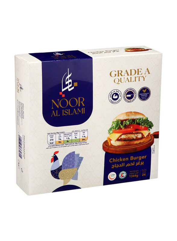 

Noor Al Islami Chicken Burger, 1344g