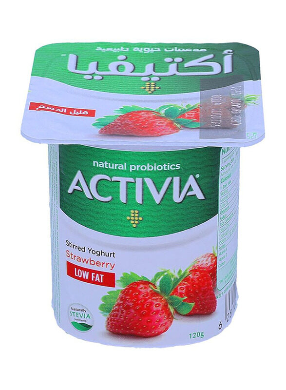 

Activia Light Strawberry Yoghurt, 120g