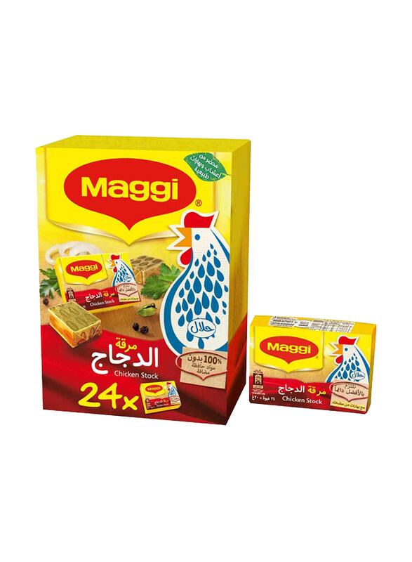 

Maggi Chicken Stock, 24 x 18g