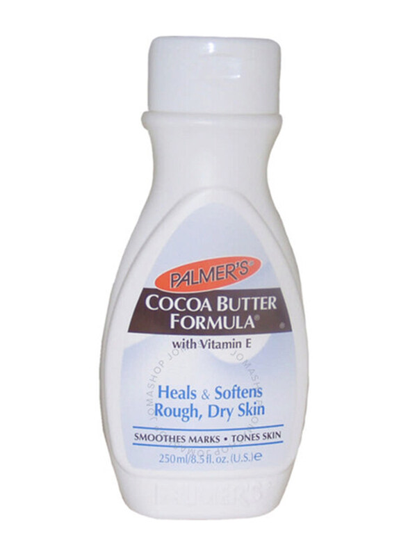 

Palmer's Body Lotion Cocoa Butter Formula with Vitamin E, 250ml