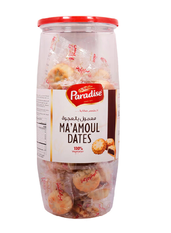 

Paradise Mamou Dates, 400g