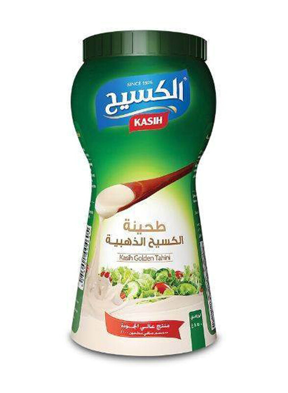 

Kasih Golden Tahini, 450g