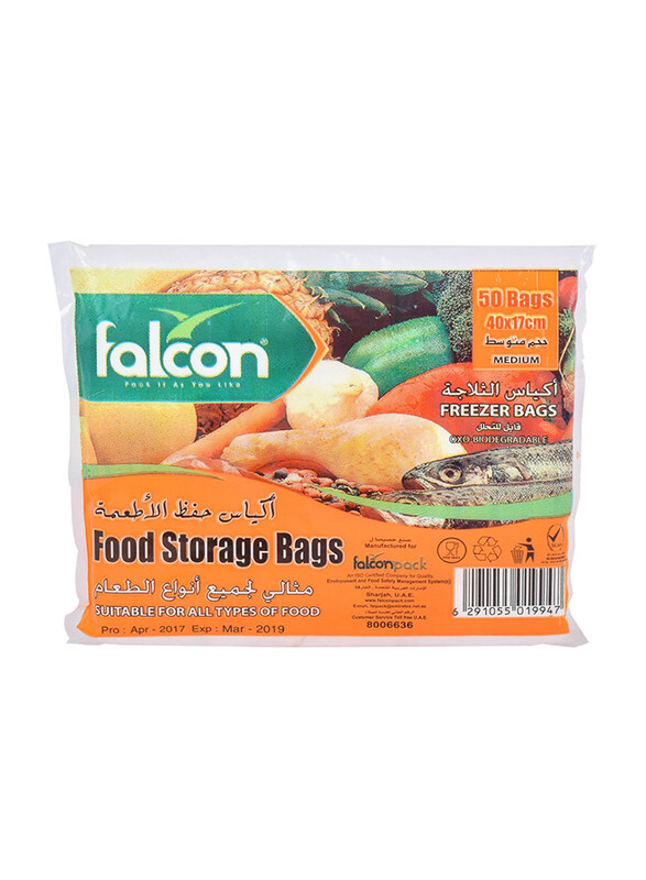 

Falcon Food Storage Medium Bags, 40 x 17cm, 50 Pieces