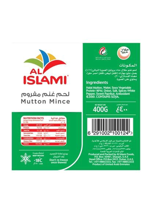 Al Islami Mutton Mince, 400 grams