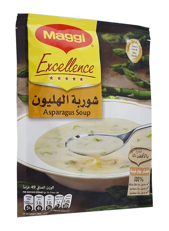 

Maggi Excellence Asparagus Soup, 10 Sachets x 49g