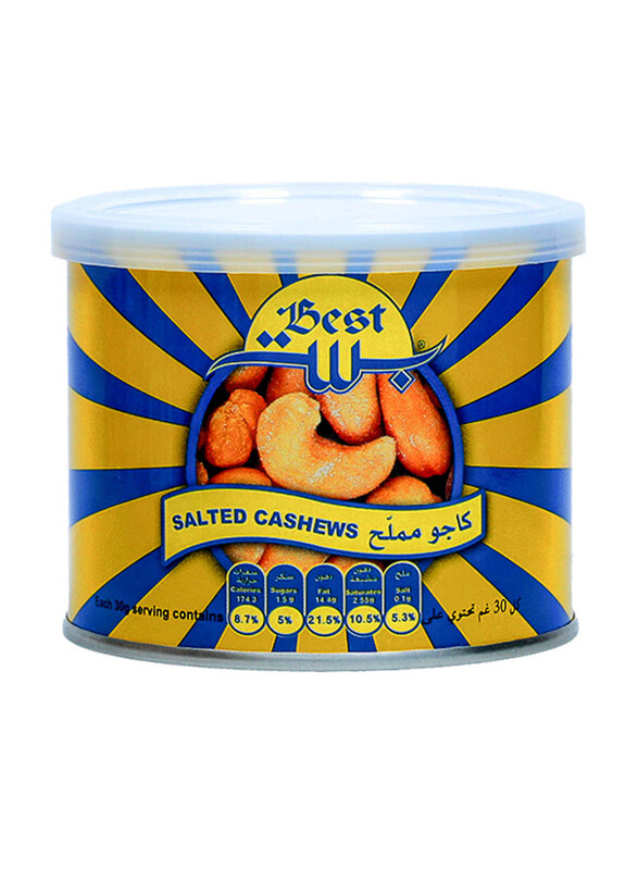 

Best Cashew Can, 110g