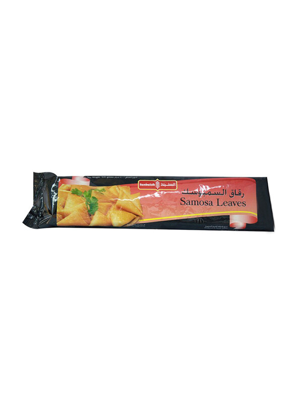 

Sunbulah Samosa Leaves, 500g