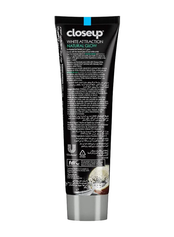 Closeup Coconut + Bamboo Toothpaste, 75ml