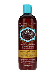 Hask Argan Oil Repairing Shampoo for All Hair Types, 355ml