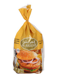 Al Areesh 20 Chicken Burger Bag, 1Kg