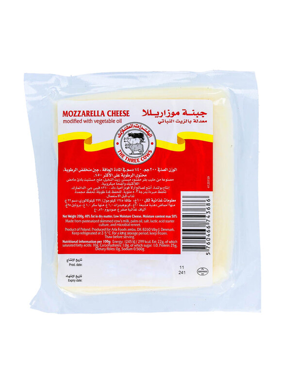 

The Three Cows Mozzarella Cheese, 200g