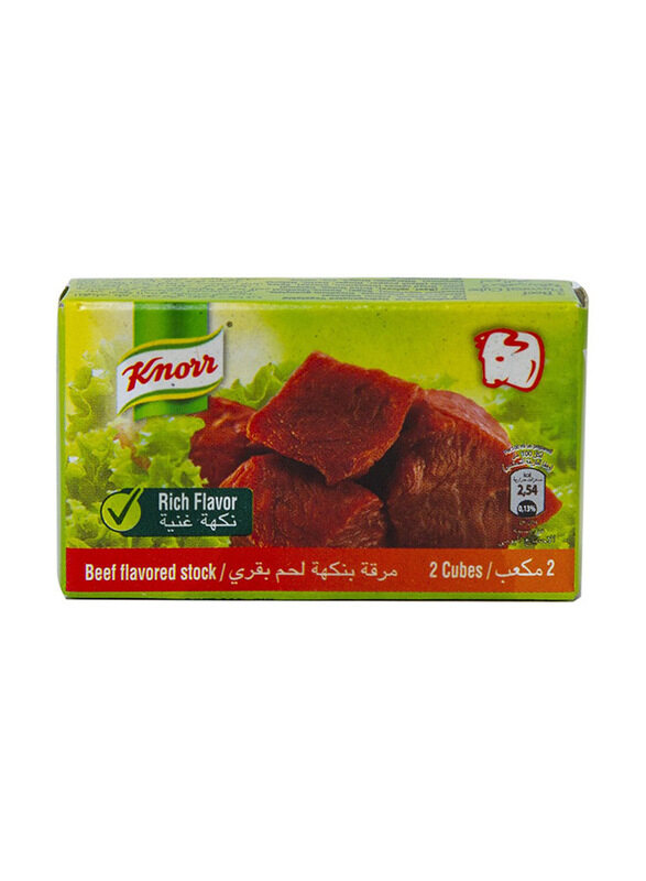 

Knorr Beef Cubes, 18g