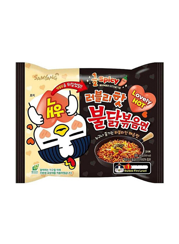 

Samyang Buldak Lovely Hot Chicken Half Spicy Ramen, 140g