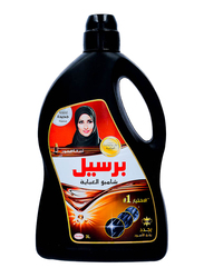 Persil Oud Anaqa Abaya Shampoo, 3 Liter