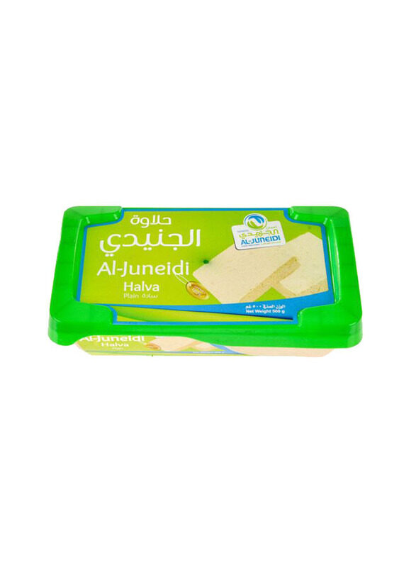 

Al Juneidi Plain Tahini Halva, 500g