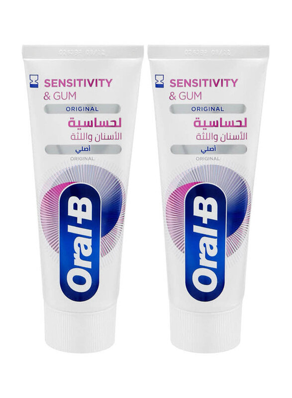 

Oral B Original Sensitive Toothpaste, 75ml, 2 Pieces