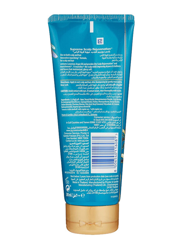 Head & Shoulders Supreme Scalp Rejuvenation Hair Conditioner, 200ml