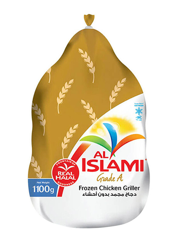 

Al Islami Grade A Frozen Chicken Griller, 1100g