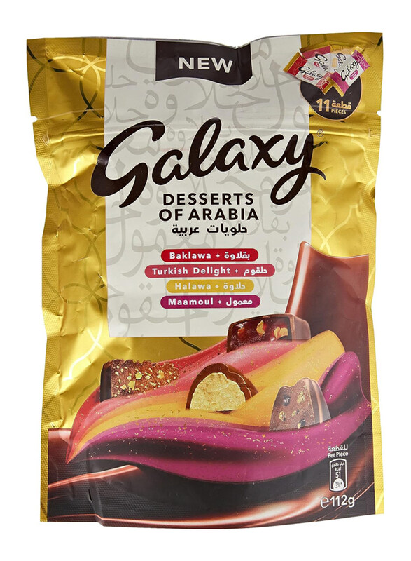 

Galaxy Desserts of Arabia Chocolate, 112g