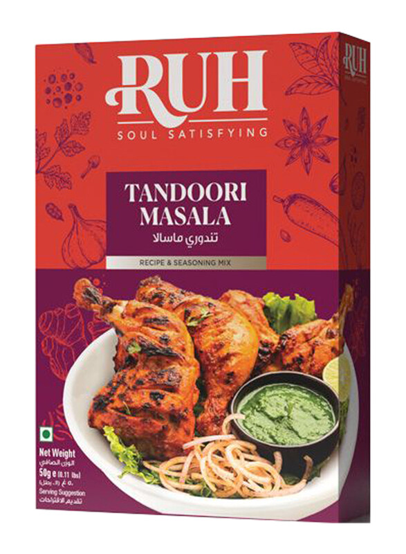 

Ruh Tandoori Masala Powder, 50g