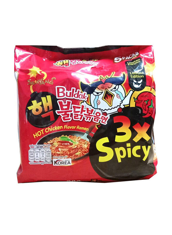 

Samyang 3x Buldak Ramen Spicy Noodle, 140g