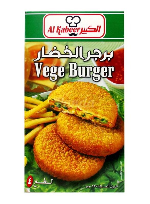 

Al Kabeer Vegetable Burger, 227g