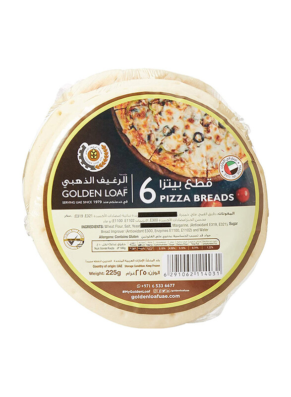 

Golden Loaf Mini Pizza Bread, 6 Pieces, 225g