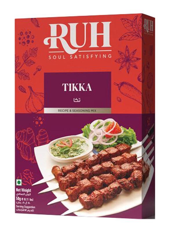 

Ruh Tikka Masala Powder, 50g
