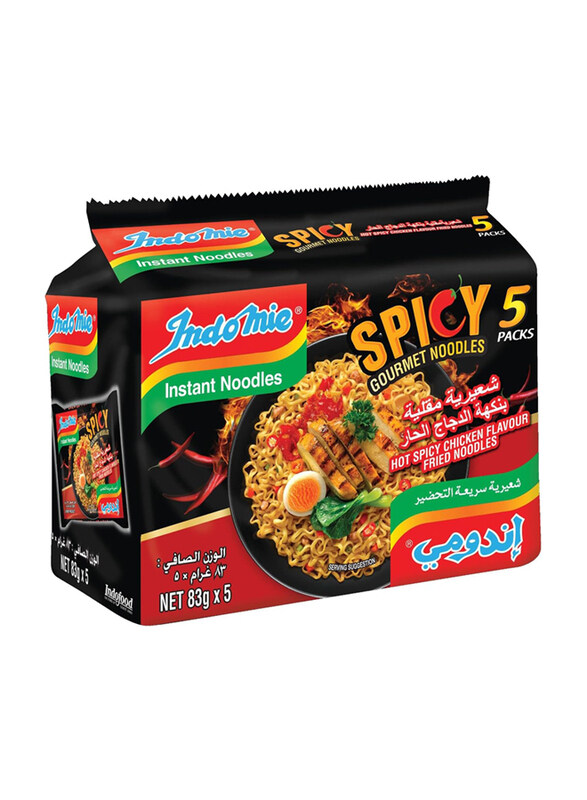 

Indomie Hot Spicy Chicken Fried Gourmet Noodles, 5 x 83g