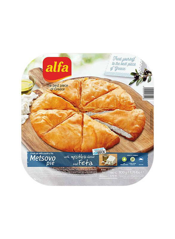 

Alfa Metsovo Feta Cheese Pie, 450g