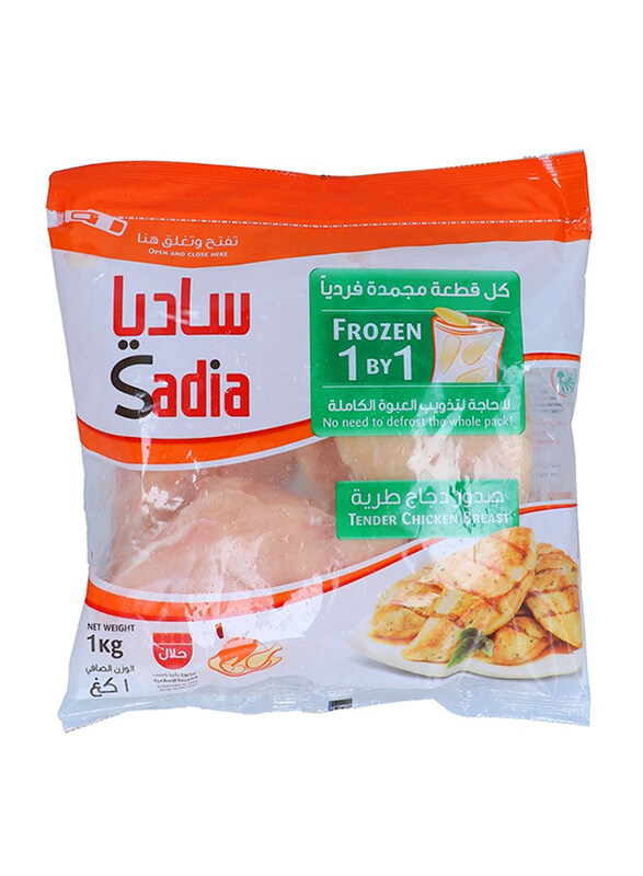 

Sadia Chicken Breast Uncalibreted, 1KG