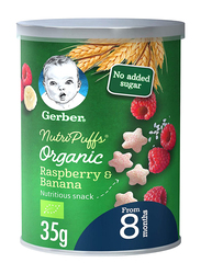 Gerber Nutri Puffs Banana and Raspberry Snacks, 35g