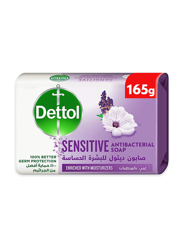 Dettol Sensitive Anti-Bacterial Soap Bar, White, 165gm