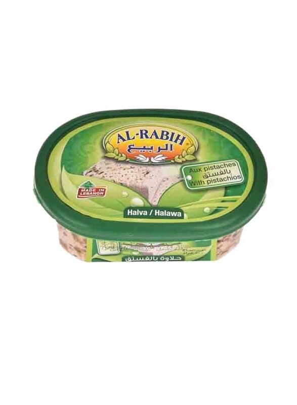 

Al Rabih Pista Halwa, 700g