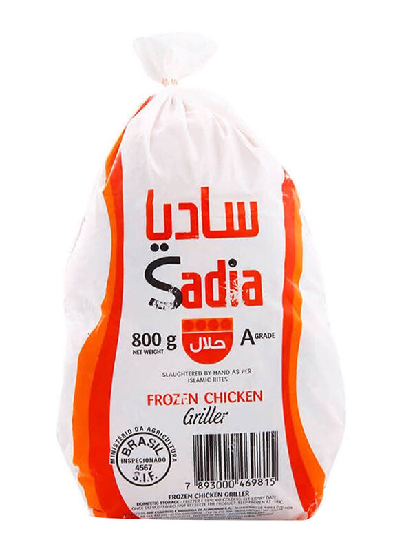 

Sadia Chicken Griller, 800g