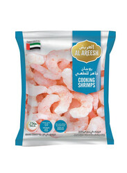 Al Areesh Cooking Shrimps, 1 Kg