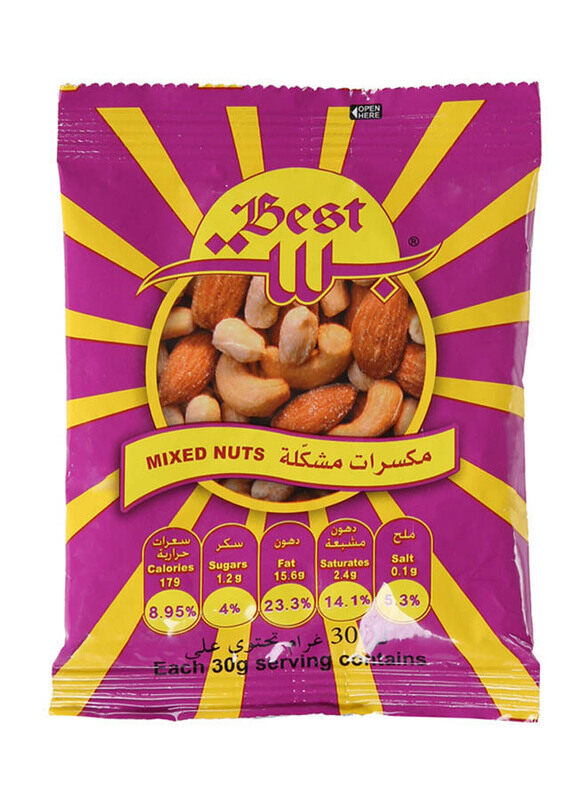 

Best Salted Classic Mix Nuts Pouch, 50g