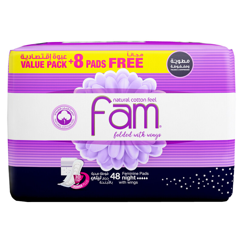 

Fam Fem Pad with Wings Night Sanitary Pads, 48 Pieces