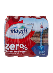 Masafi Zero Sodium Free Mineral Water, 12 Bottles x 500ml