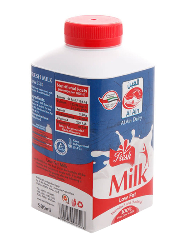 Al Ain Low Fat Fresh Milk, 500ml