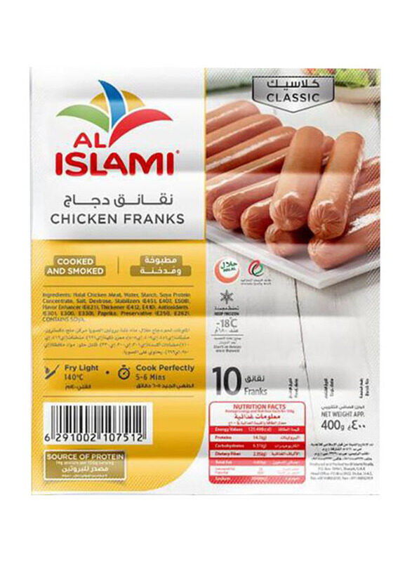 

Al Islami Chicken Franks, 400g