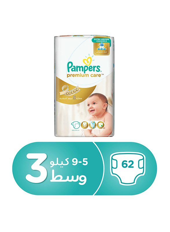 Pampers Premium Care Diapers, Size 5, Junior, 11-18 kg, Value Pack, 46 Count