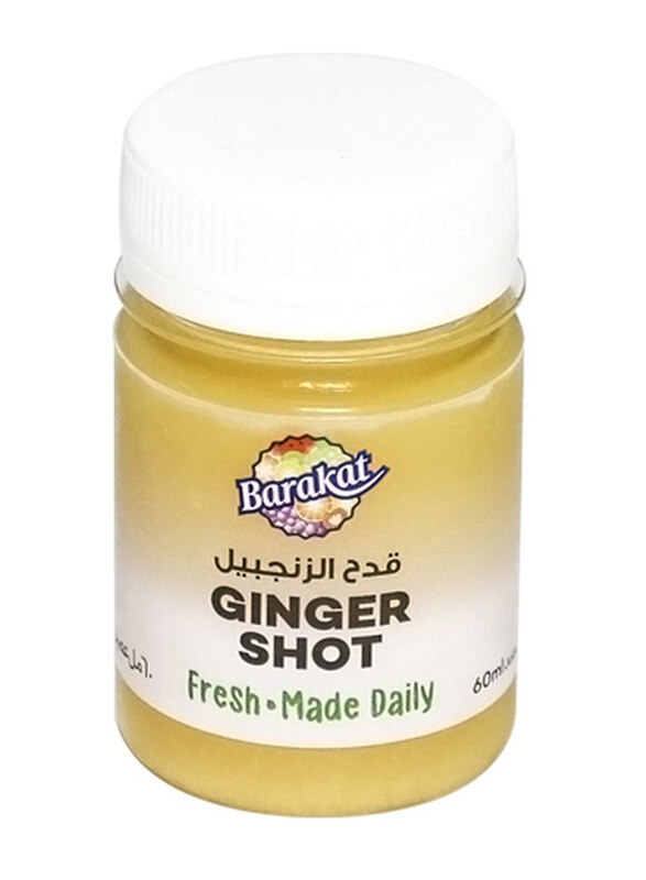 

Barakat Ginger Shot, 60ml